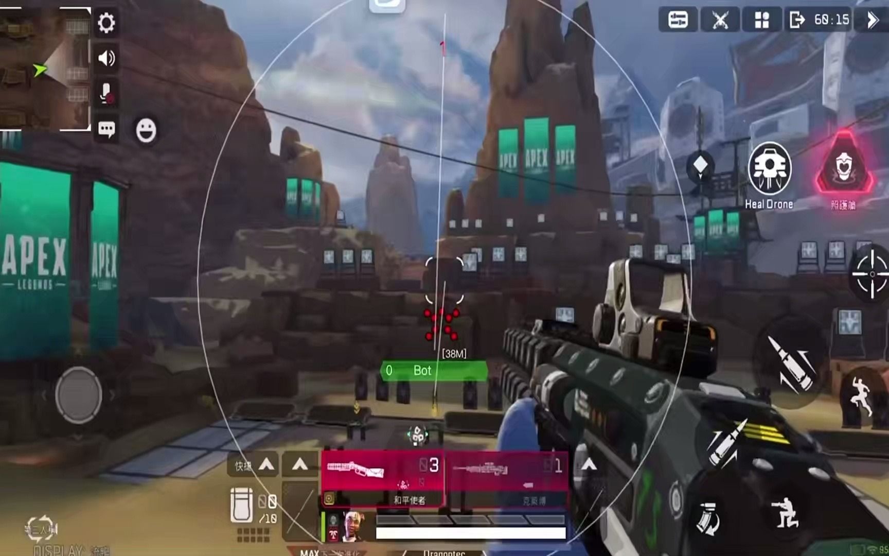 极限闯关消除大作战免费版